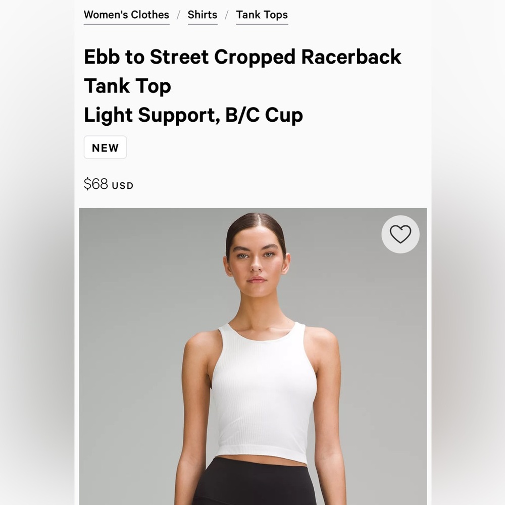 White lululemon tank